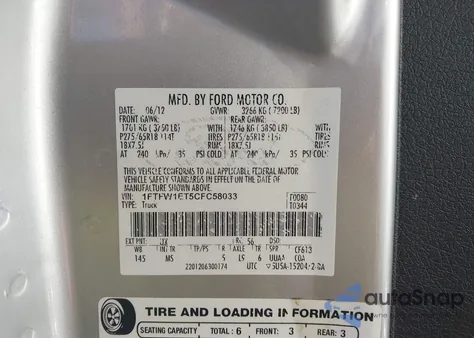 2012 Ford F-150 Xlt из США, поврежденный, VIN 1FTFW1ET5CFC58033